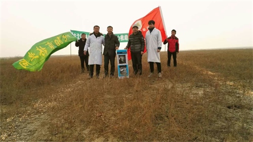 MG4355线路检测中心,湖南野活泼物追踪,湖南卫星追踪器,湖南追踪器