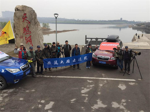 MG4355线路检测中心,湖南野活泼物追踪,湖南卫星追踪器,湖南追踪器