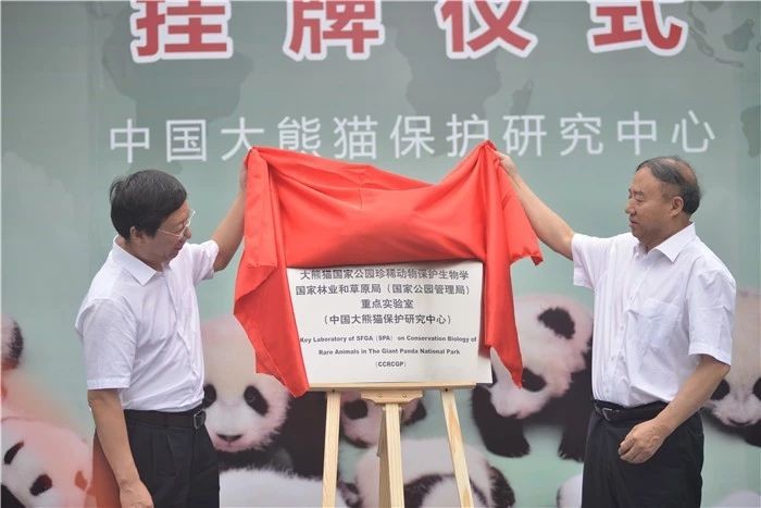 MG4355线路检测中心,湖南野活泼物追踪,湖南卫星追踪器,湖南追踪器