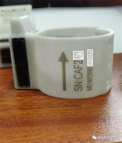 MG4355线路检测中心,湖南野活泼物追踪,湖南卫星追踪器,湖南追踪器