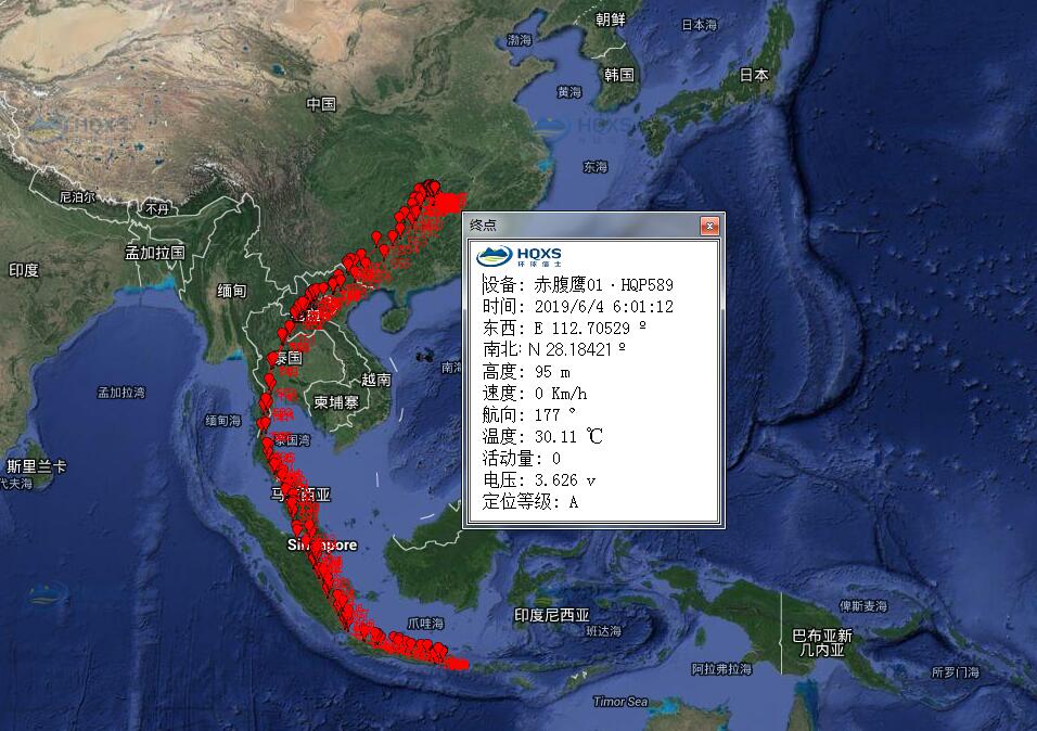 MG4355线路检测中心,湖南野活泼物追踪,湖南卫星追踪器,湖南追踪器