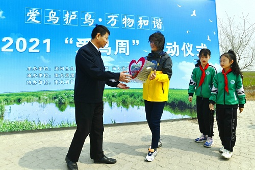 MG4355线路检测中心,湖南野活泼物追踪,湖南卫星追踪器,湖南追踪器