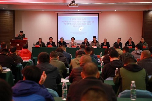 MG4355线路检测中心,湖南野活泼物追踪,湖南卫星追踪器,湖南追踪器