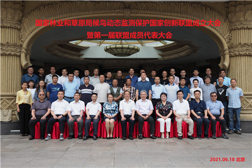 MG4355线路检测中心,湖南野活泼物追踪,湖南卫星追踪器,湖南追踪器