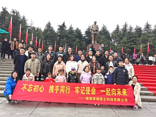 MG4355线路检测中心,湖南野活泼物追踪,湖南卫星追踪器,湖南追踪器