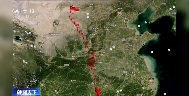 MG4355线路检测中心,湖南野活泼物追踪,湖南卫星追踪器,湖南追踪器