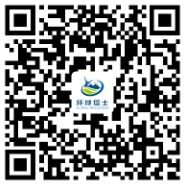 MG4355线路检测中心,湖南野活泼物追踪,湖南卫星追踪器,湖南追踪器