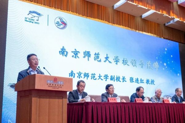 MG4355线路检测中心,湖南野活泼物追踪,湖南卫星追踪器,湖南追踪器