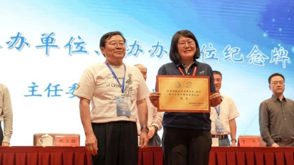 MG4355线路检测中心,湖南野活泼物追踪,湖南卫星追踪器,湖南追踪器