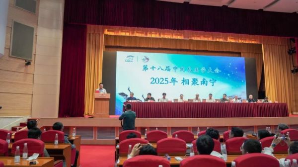 MG4355线路检测中心,湖南野活泼物追踪,湖南卫星追踪器,湖南追踪器