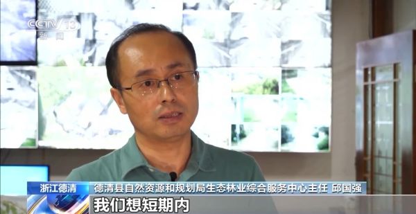 MG4355线路检测中心,湖南野活泼物追踪,湖南卫星追踪器,湖南追踪器