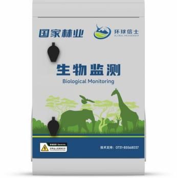 MG4355线路检测中心,湖南野活泼物追踪,湖南卫星追踪器,湖南追踪器