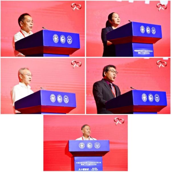 MG4355线路检测中心,湖南野活泼物追踪,湖南卫星追踪器,湖南追踪器