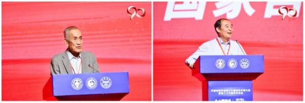 MG4355线路检测中心,湖南野活泼物追踪,湖南卫星追踪器,湖南追踪器