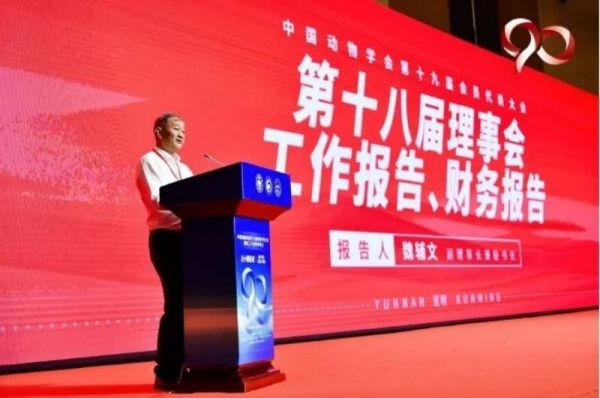 MG4355线路检测中心,湖南野活泼物追踪,湖南卫星追踪器,湖南追踪器