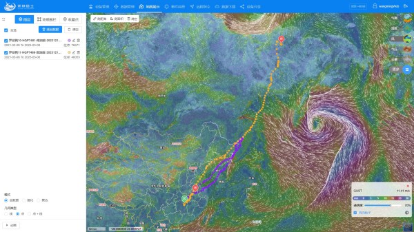 MG4355线路检测中心,湖南野活泼物追踪,湖南卫星追踪器,湖南追踪器