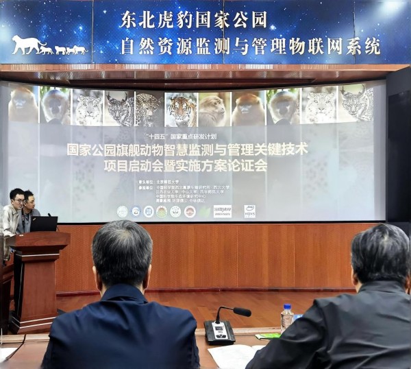 MG4355线路检测中心,湖南野活泼物追踪,湖南卫星追踪器,湖南追踪器